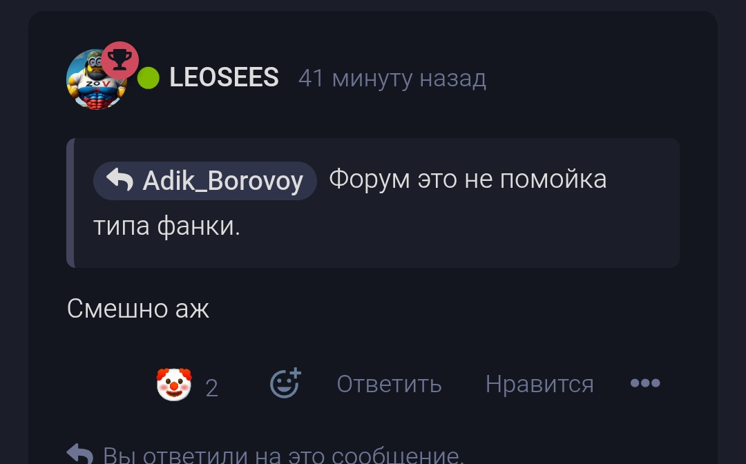 {TEXT?}