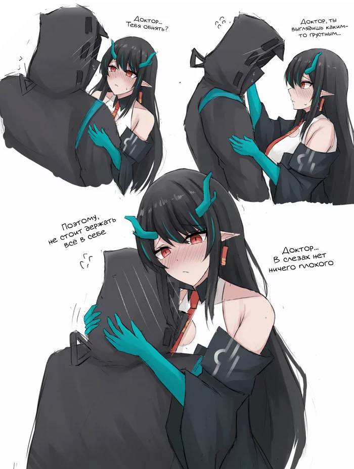 {TEXT?}