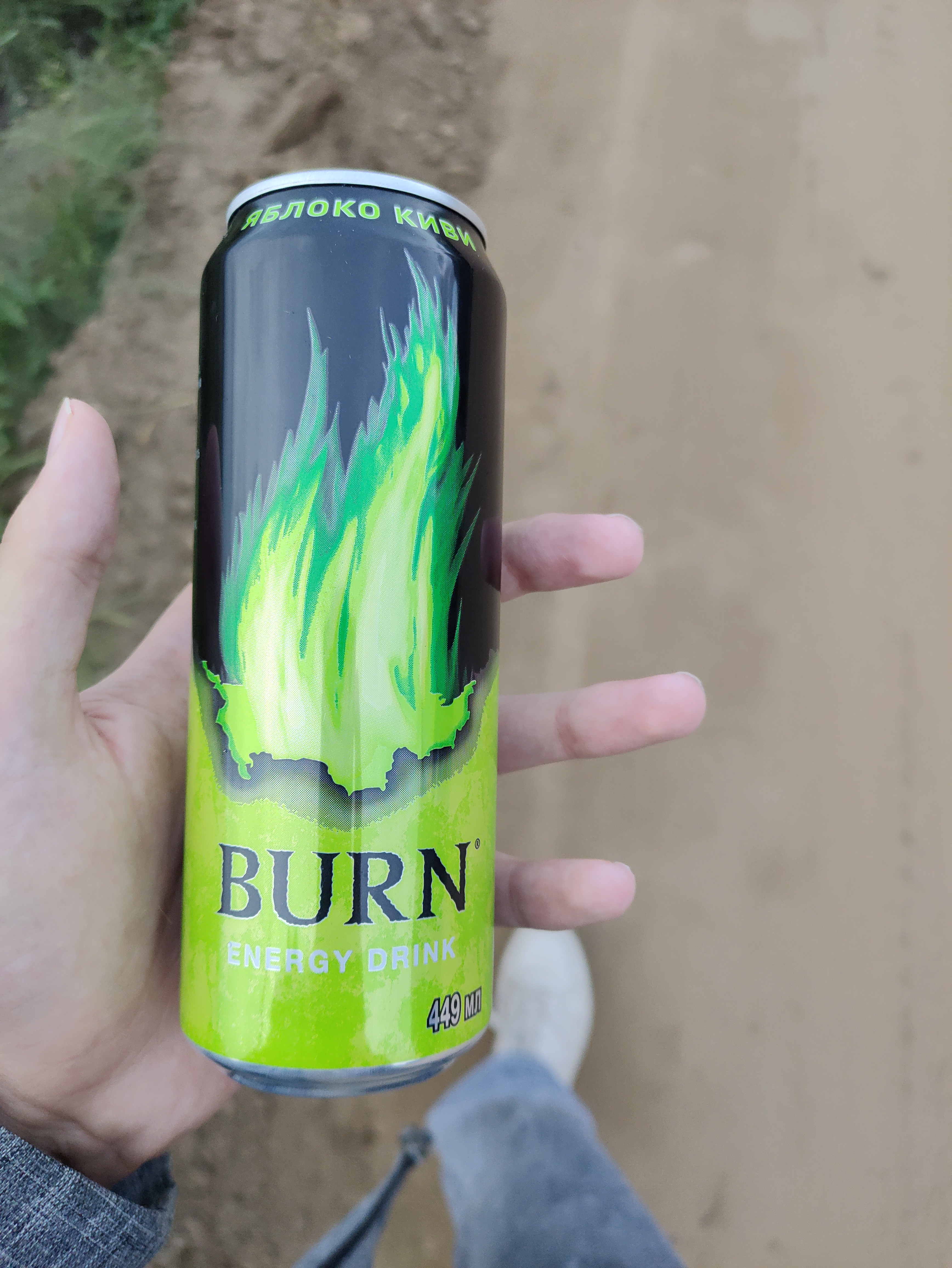 {TEXT?}
