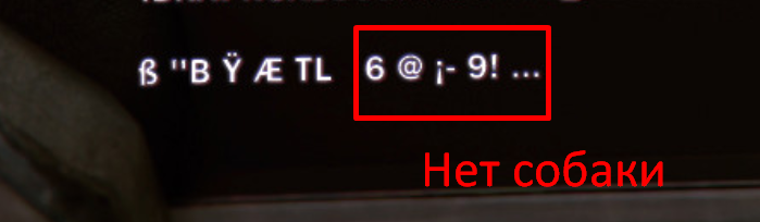 {TEXT?}