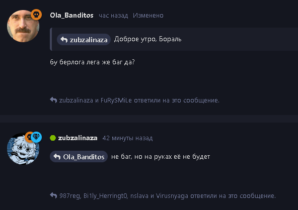 {TEXT?}