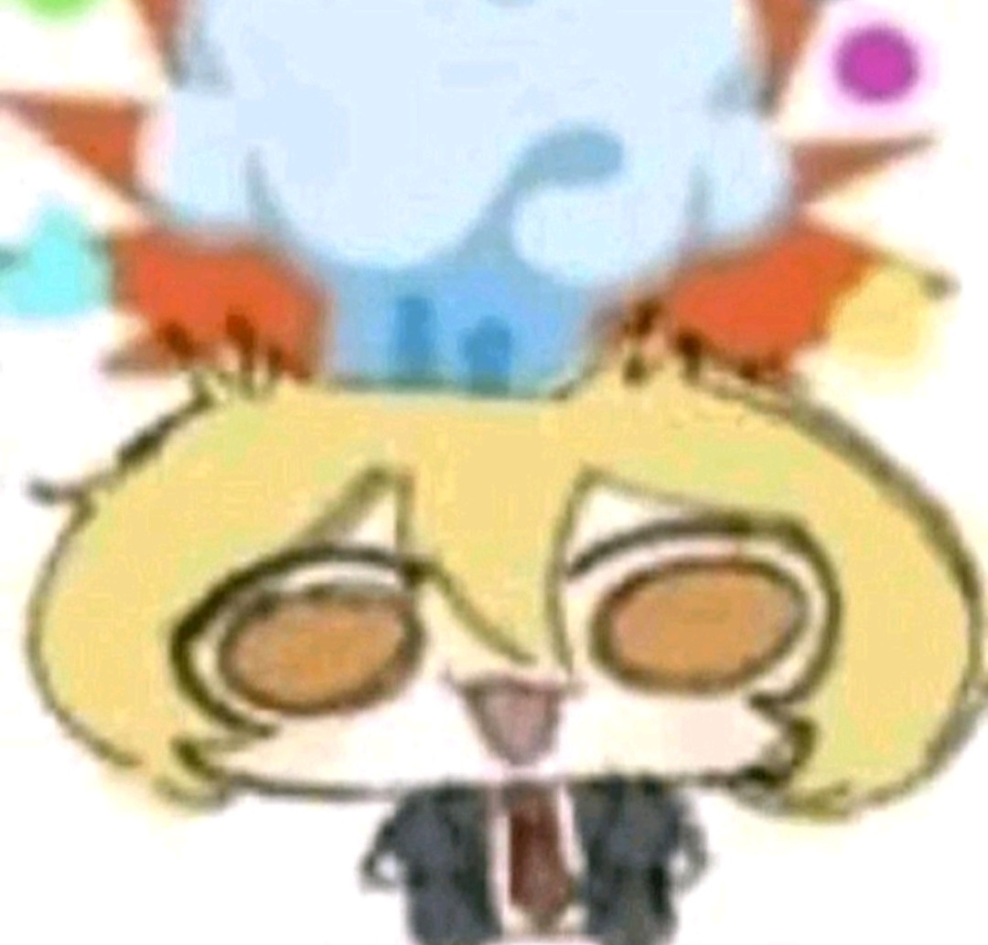{TEXT?}