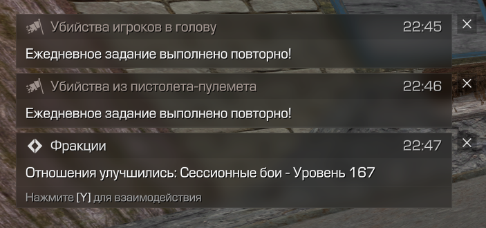 {TEXT?}