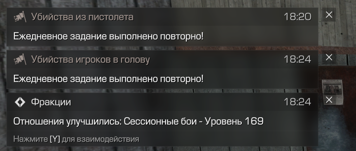 {TEXT?}
