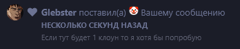 {TEXT?}