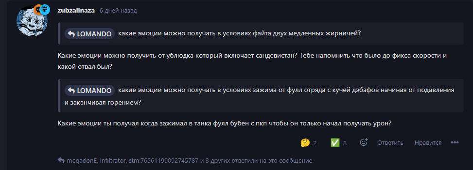 {TEXT?}