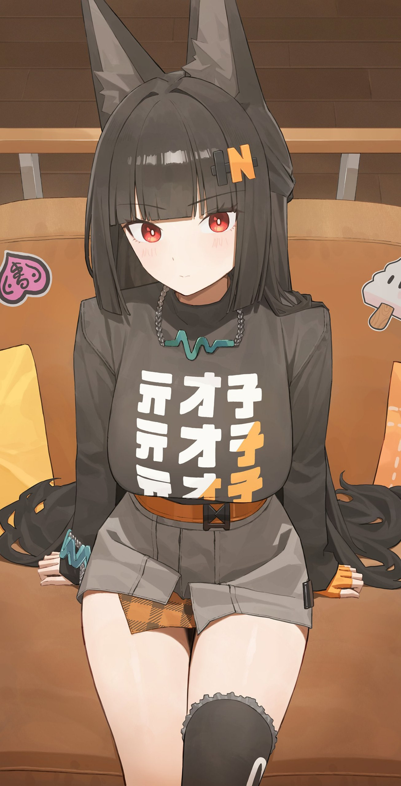 {TEXT?}