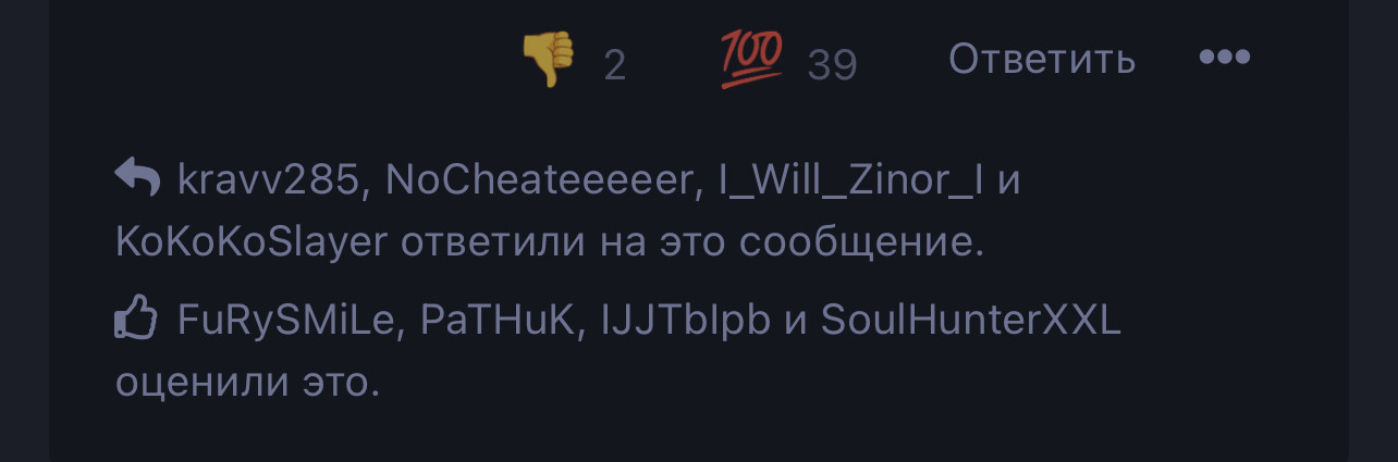 {TEXT?}