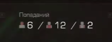 {TEXT?}