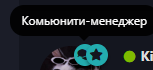 {TEXT?}
