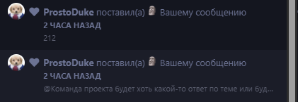 {TEXT?}