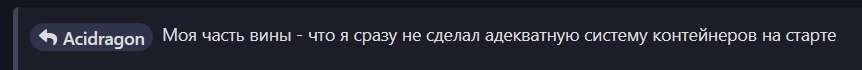 {TEXT?}