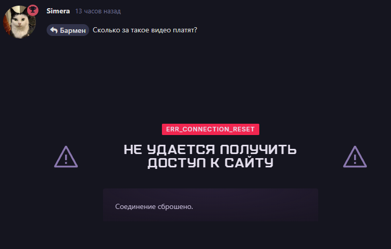 {TEXT?}