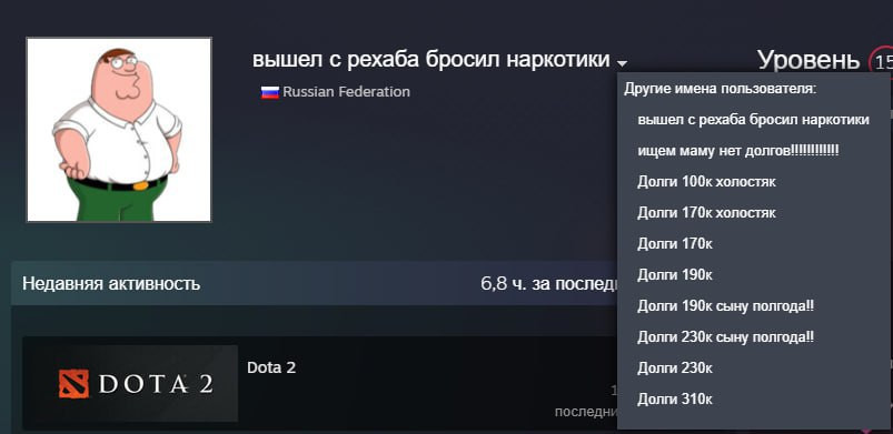 {TEXT?}