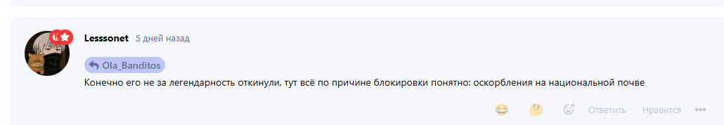 {TEXT?}