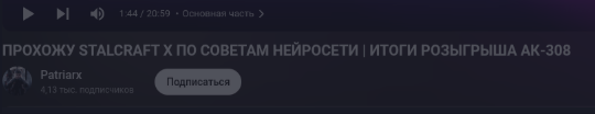 {TEXT?}