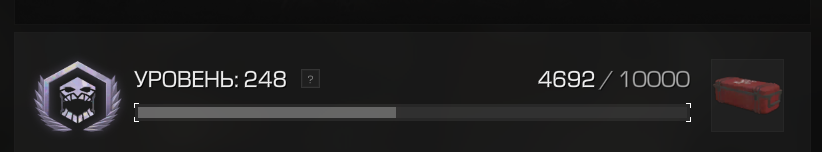 {TEXT?}