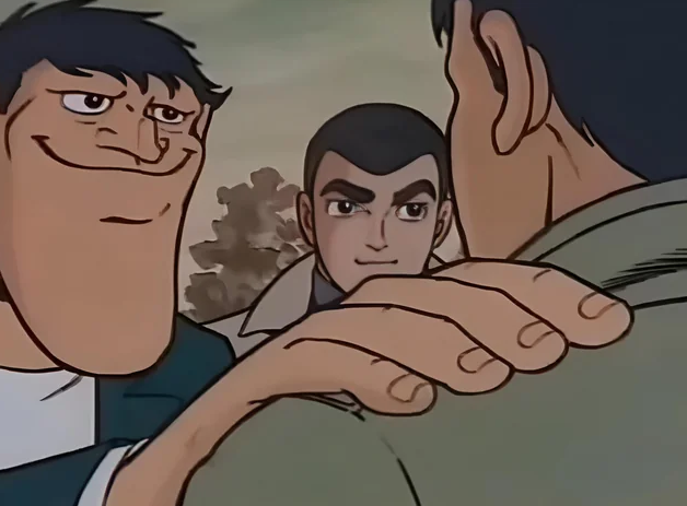 {TEXT?}