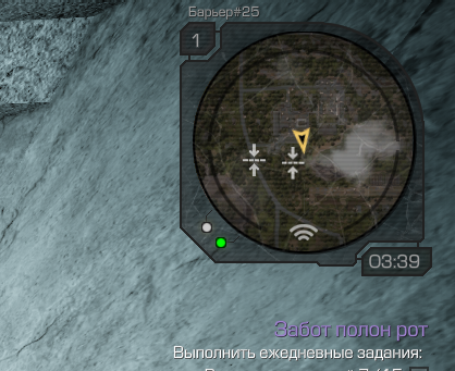 {TEXT?}