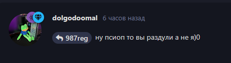 {TEXT?}