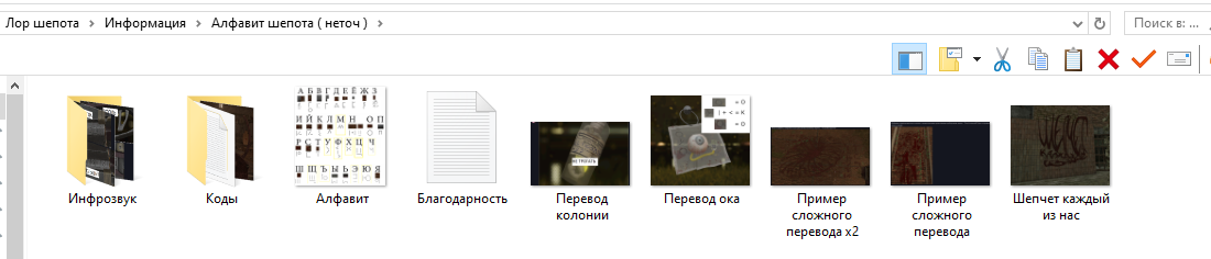 {TEXT?}