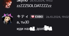{TEXT?}