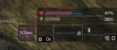 {TEXT?}