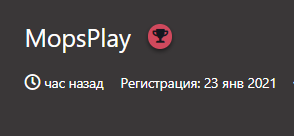 {TEXT?}