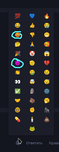 {TEXT?}