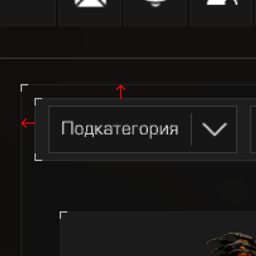 {TEXT?}