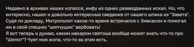{TEXT?}