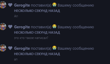 {TEXT?}