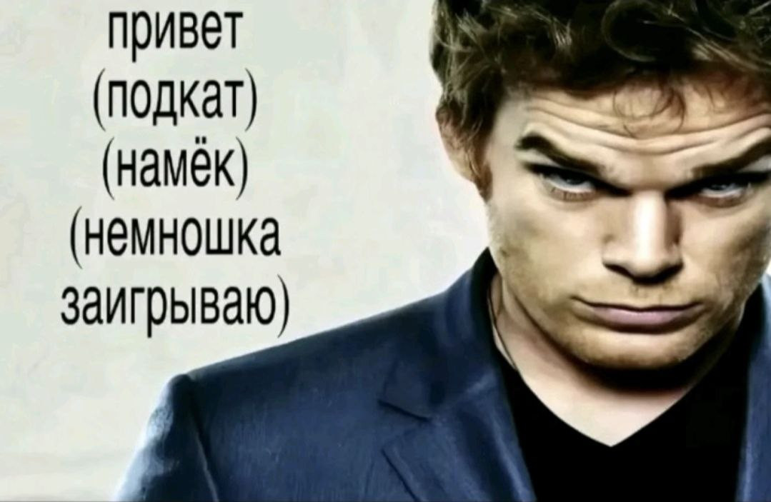 {TEXT?}