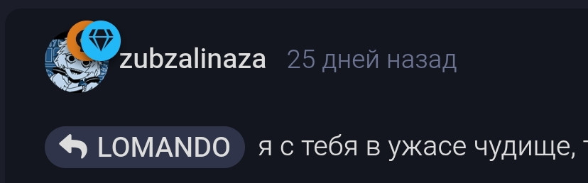 {TEXT?}