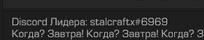 {TEXT?}