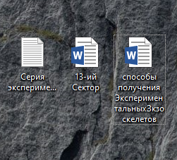 {TEXT?}