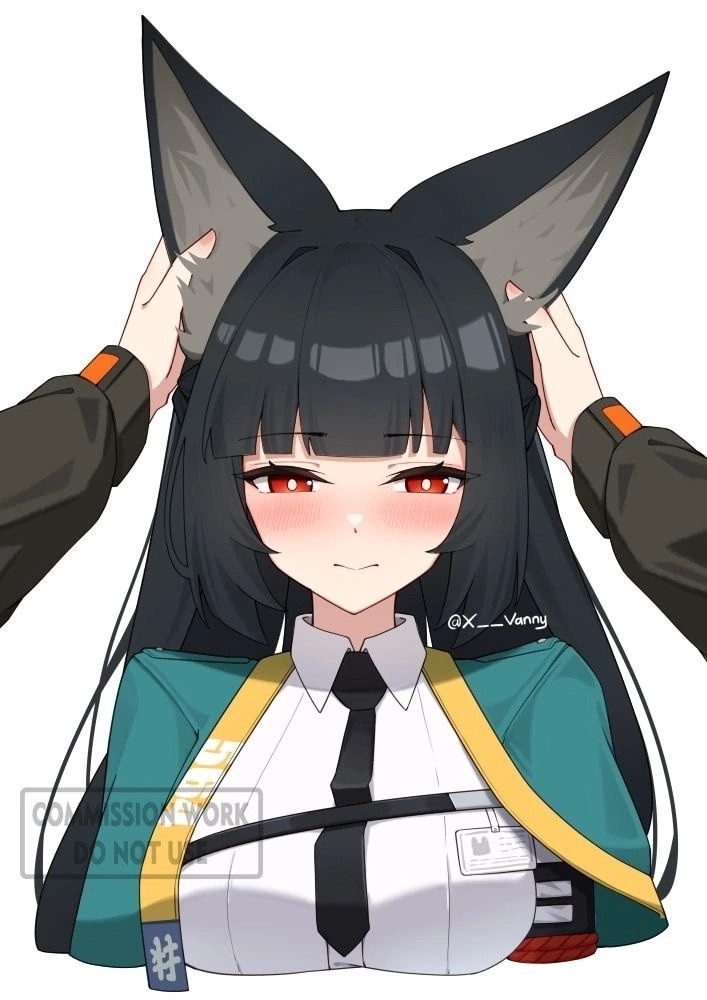 {TEXT?}