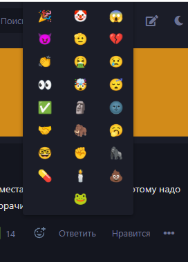{TEXT?}