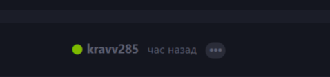 {TEXT?}