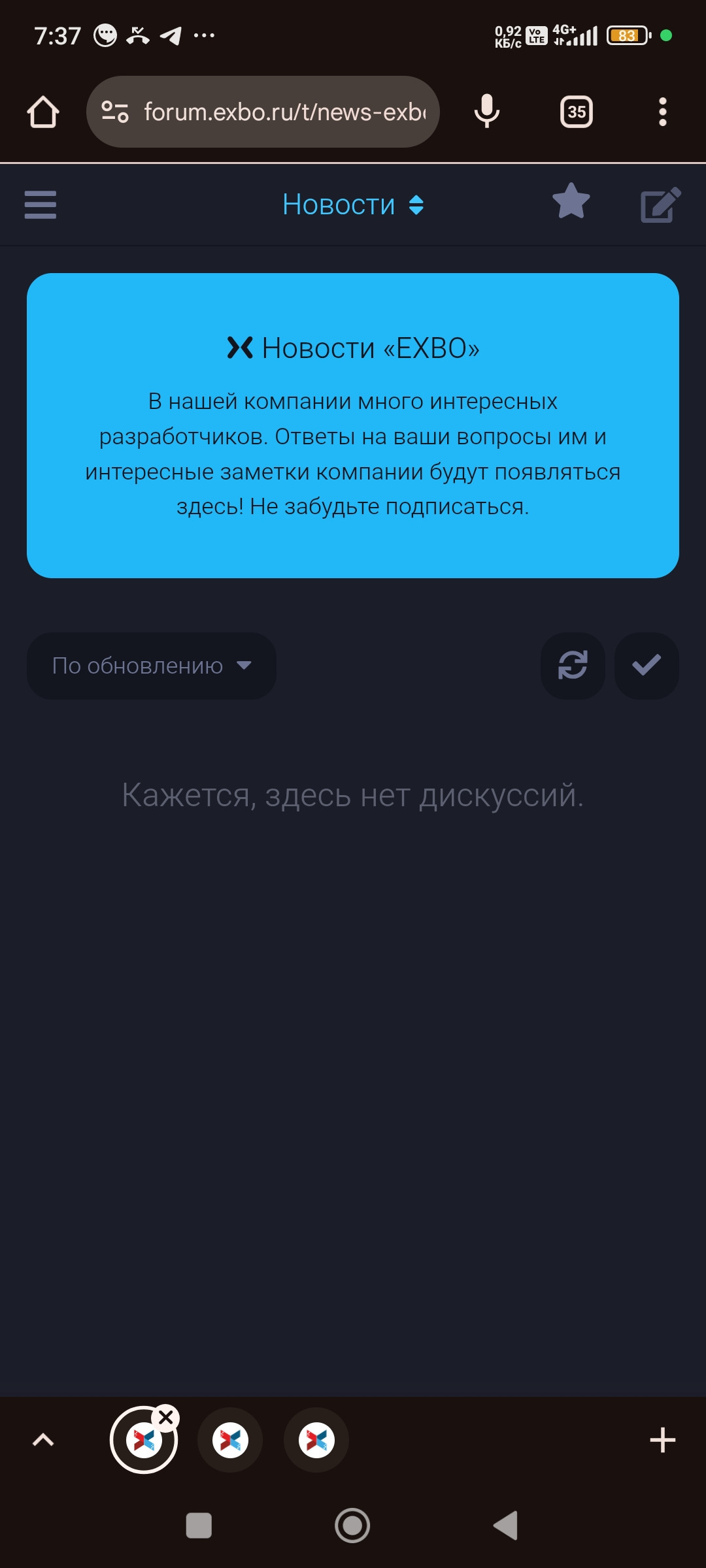 {TEXT?}
