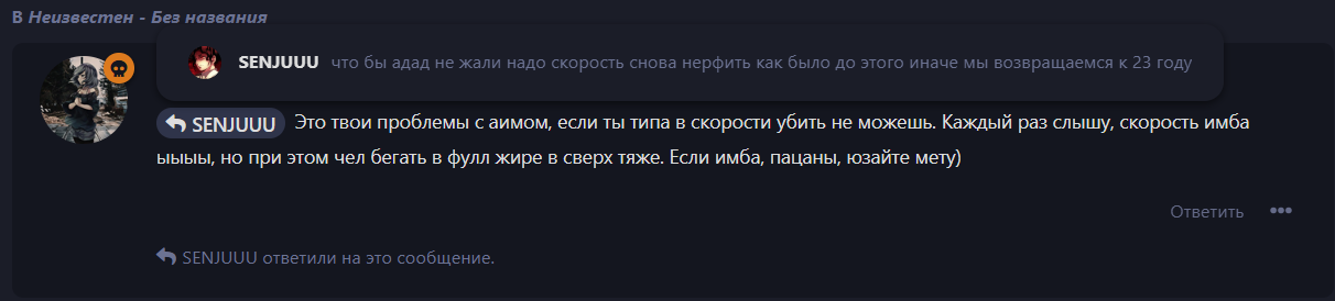 {TEXT?}