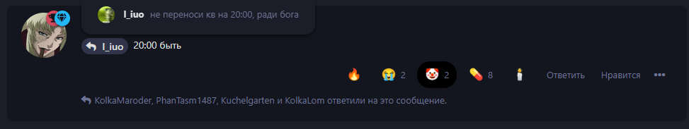{TEXT?}
