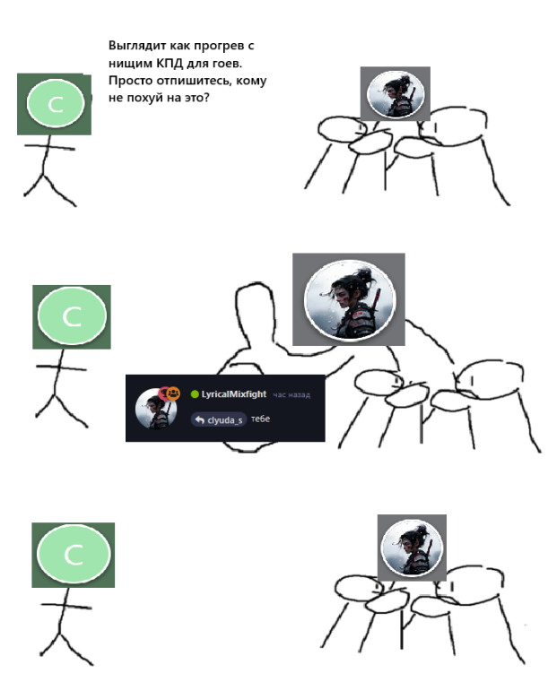 {TEXT?}