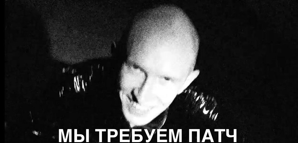 {TEXT?}