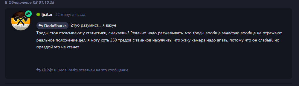 {TEXT?}