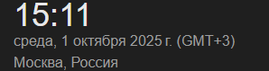 {TEXT?}