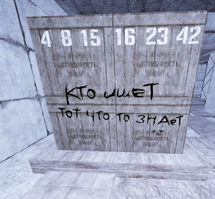 {TEXT?}