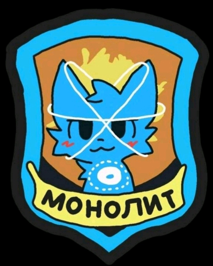 {TEXT?}