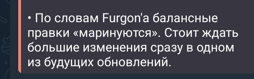 {TEXT?}