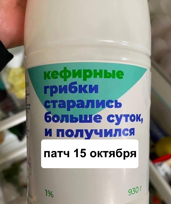 {TEXT?}